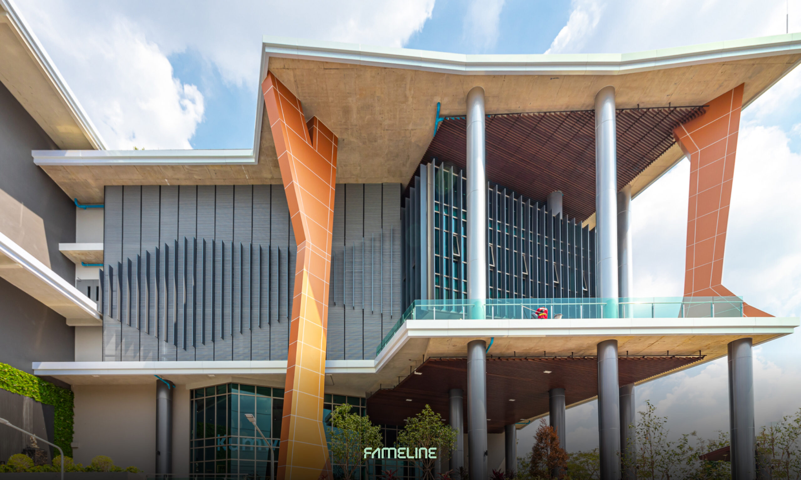 รูปข่าว